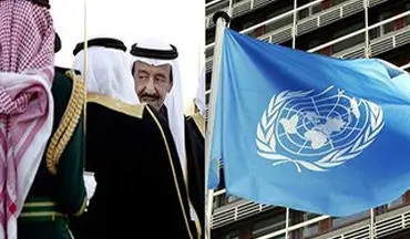 افتضاح عربستان سعودی در عرصه دیپلماسی + فیلم