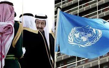 افتضاح عربستان سعودی در عرصه دیپلماسی + فیلم