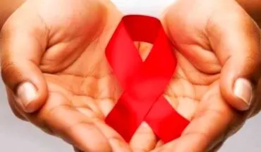 ایدز یکی از ۱۰ تهدید کننده مهم سلامت جهان است