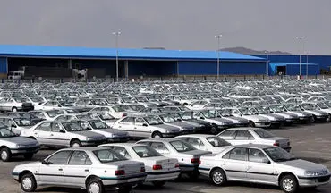  قیمت امروز خودرو/ افزایش ۱ تا ۲ میلیون تومانی قیمت ها