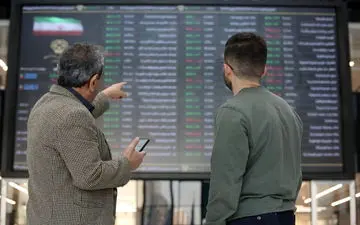 معامله ۱۱۳ کیلوگرم زعفران نگین در بازار آتی بورس کالا