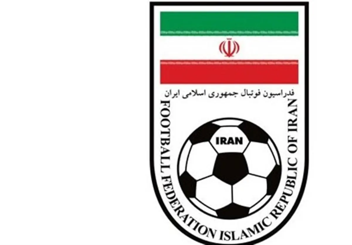 فدراسیون فوتبال ایران از AFC به دادگاه CAS شکایت کرد