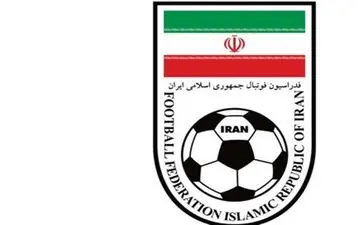 فدراسیون فوتبال ایران از AFC به دادگاه CAS شکایت کرد