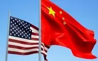 واکنش چین به تحریم های جدید آمریکا