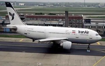 علت سانحه پرواز مشهد- اصفهان هما اعلام شد 