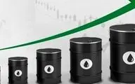 افزایش 2 درصدی قیمت نفت در آخر هفته 
