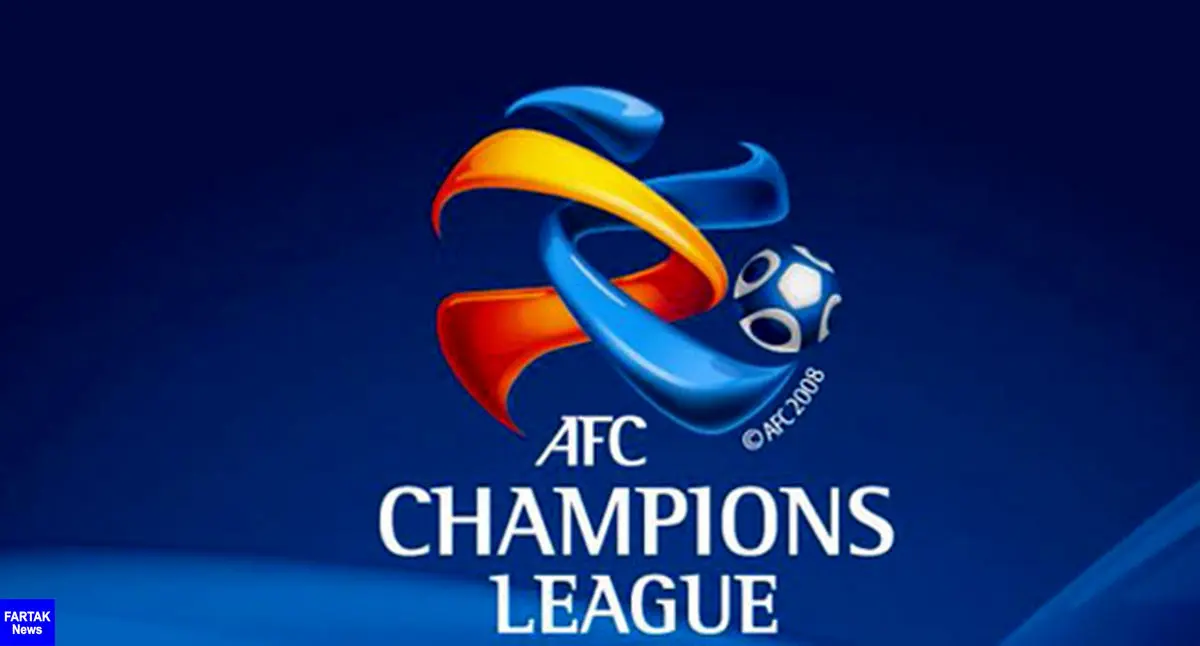 تیم منتخب هفته چهارم لیگ قهرمانان آسیا مشخص شد؛ حضور 2 ستاره قرمزها