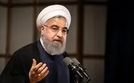 روحانی: نباید به هیچ عنوان بخش دولتی رقیب بخش خصوصی باشد