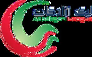 اختصاصی/برنامه پخش زنده هفته هجدهم لیگ یک