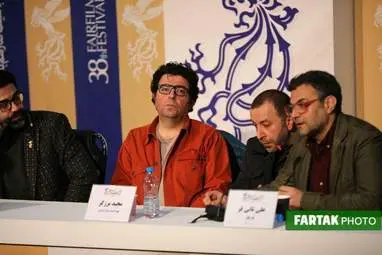 گزارش تصویری از کنفرانس خبری فیلم " ابر بارانش گرفت "