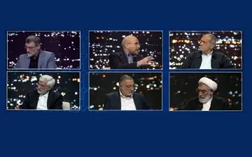 دومین مناظره انتخاباتی امشب برگزار می‌شود

