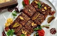 طرز تهیه کوکو حبوبات؛ یک غذای گیاهی و سالم برای همه