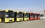 خدمت رسانی ۳۳۶ دستگاه خودرو به زائرین اربعین در مرز خسروی/آمادگی کامل ناوگان حمل و نقل برای بازگشت زائران اربعین




