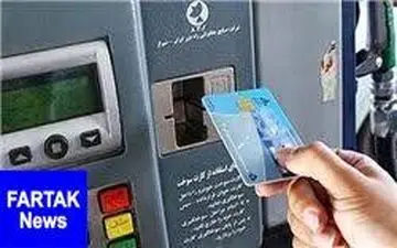 جزئیات سهمیه بندی بنزین/ بنزین از فردا شب سهمیه بندی می‌شود