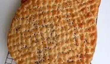 آیا بن کارت نان جای یارانه نقدی را می‌گیرد؟/ منتظر واریزی جدید باشید!