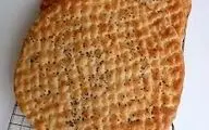 آیا بن کارت نان جای یارانه نقدی را می‌گیرد؟/ منتظر واریزی جدید باشید!