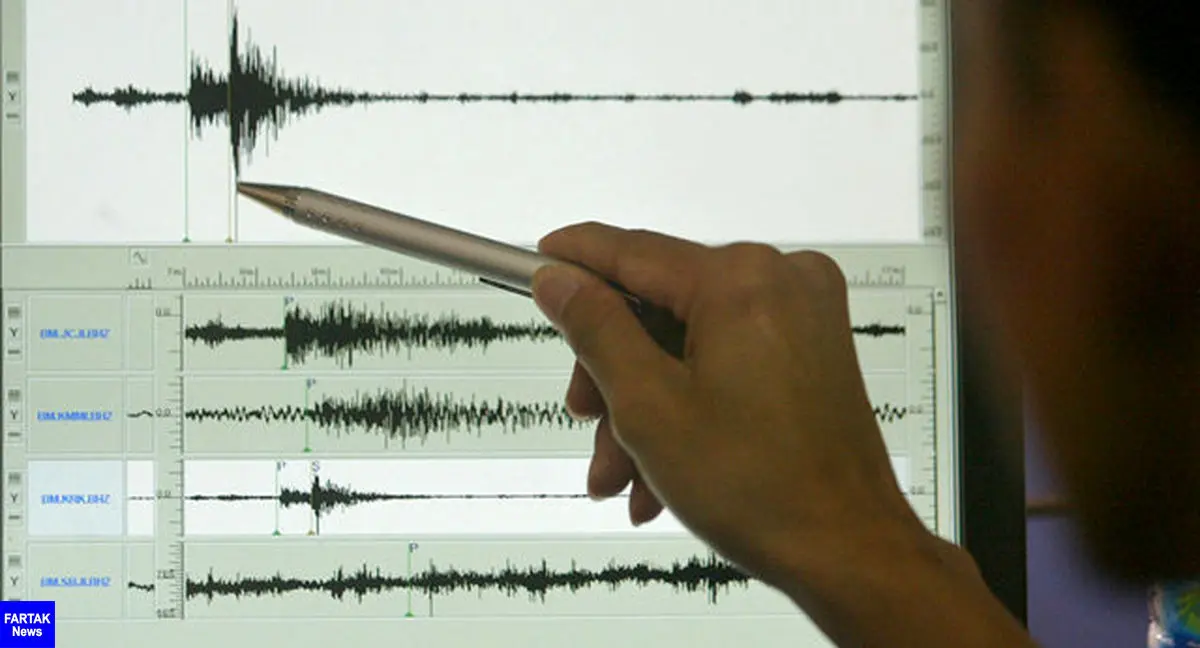 وقوع زلزله ۷ ریشتری در اقیانوس اطلس