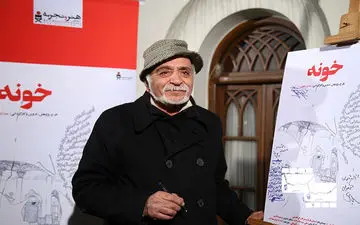 کارگردان «دلیران تنگستان» درگذشت