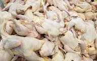 از اول فروردین ۹۸؛
صادرات گوشت مرغ ممنوع می‌شود