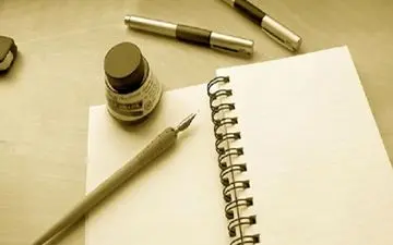 تجلیل از 9 برگزیده جشنواره ملی داستان کوتاه جهادی در اصفهان