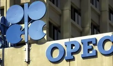 شصت سالگی اوپک در سایه حساس نفتی ناشی از بحران کرونا