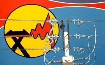 با این روش پول برق کمتری بپردازیم