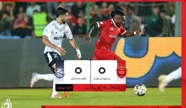 خلاصه بازی پرسپولیس 0 _ ملوان 0 + ویدئو