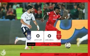 خلاصه بازی پرسپولیس 0 _ ملوان 0 + ویدئو