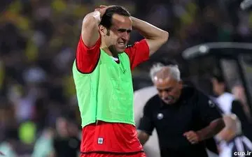 شوک علی کریمی به پرسپولیسی ها پس از قهرمانی/عکس