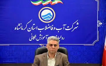 
 تعمیر و بازسازی خطوط انتقال و شستشوی مخازن آب ۱۱ روستا شهرستان ثلاث باباجانی



 