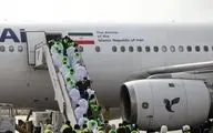 اعزام زائران ایرانی با ۸ پرواز در ششمین روز عملیات حج تمتع