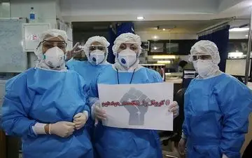 روز بدون فوتی کرونایی در چهارمحال و بختیاری به ثبت رسید