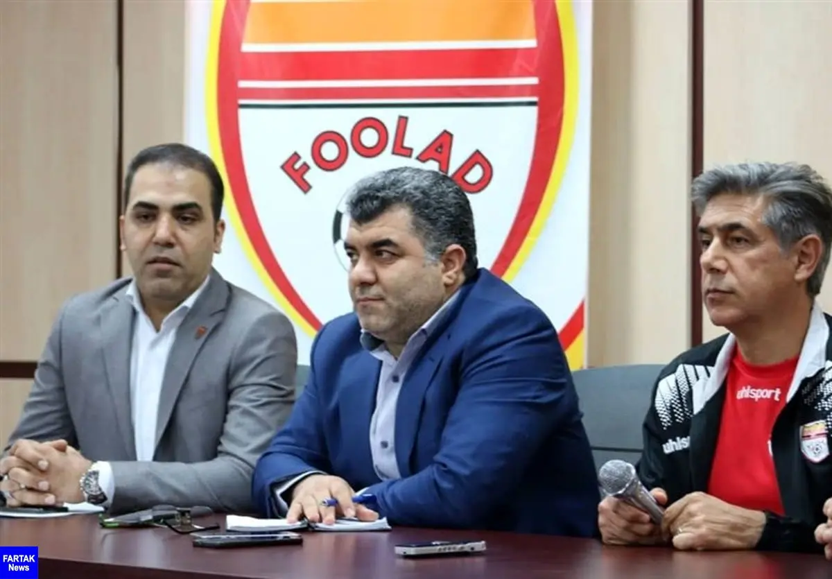 مدیرعامل فولاد خوزستان: در این فصل بزرگترین ضربه‌ها را از داوری خورده ایم