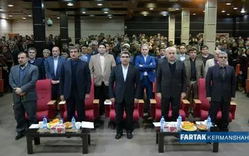 اختصاصی / آیین تکریم و معارفه رییس سازمان صنعت، معدن و تجارت استان کرمانشاه به روایت تصویر