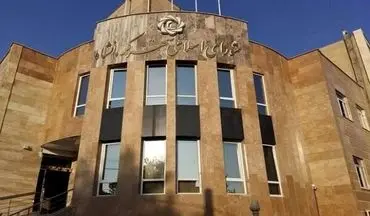   هیات حل اختلاف مرکزی با رای انحلال شورای شهر کرمانشاه موافقت کرد

