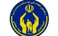 ۱۳ هزار نیازمند در استان بوشهر شناسایی شدند