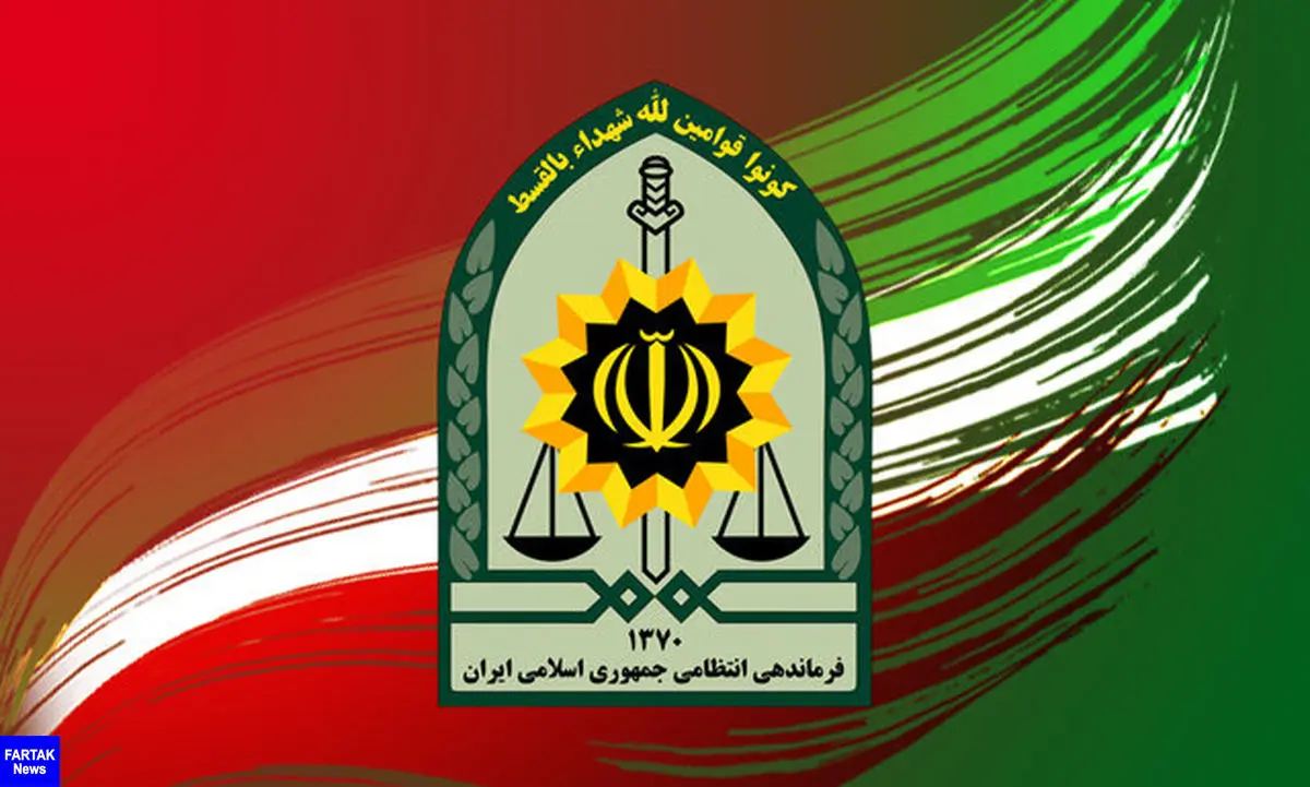   تیراندازی در محله نارمک تهران+ توضیحات پلیس 