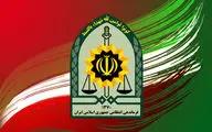  تیراندازی در محله نارمک تهران+ توضیحات پلیس

