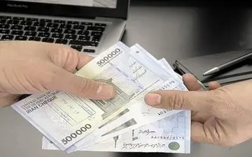 پرداخت تسهیلات یک میلیون تومانی بعد از باز شدن بازار!