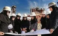 تغییر شرایط بازنشستگی زنان در سال ۱۴۰۴