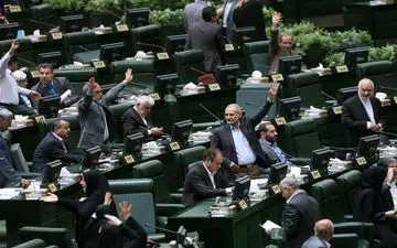  مصوبه جدید مجلس درباره نحوه رأی اعتماد به وزرای پیشنهادی دولت 