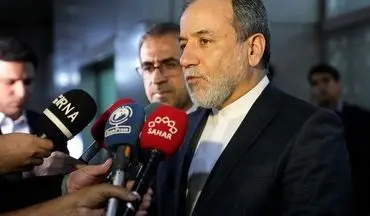 عراقچی: مشخص نیست در دور بعدی مذاکرات شرکت کنیم یا نه