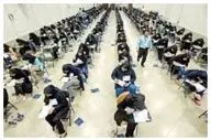 
۱ تا ۱۰ سال محرومیت در انتظار متخلفان کنکور 