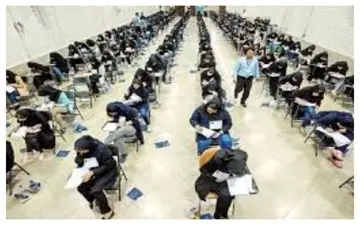 
۱ تا ۱۰ سال محرومیت در انتظار متخلفان کنکور 