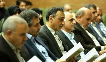 آیین نکوداشت نابغه ریاضی ایران در تهران برگزار شد