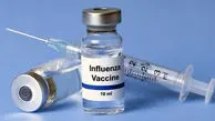 بهترین واکسن آنفلوانزا کدام است؟ 