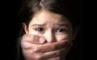 پدوفیلی چیست و چرا به آن دچار می شوند؟