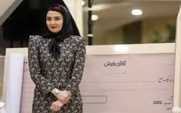  بازیگر زن سینماى ایران: تا ١٠ سال دیگر هم ازدواج نمى کنم