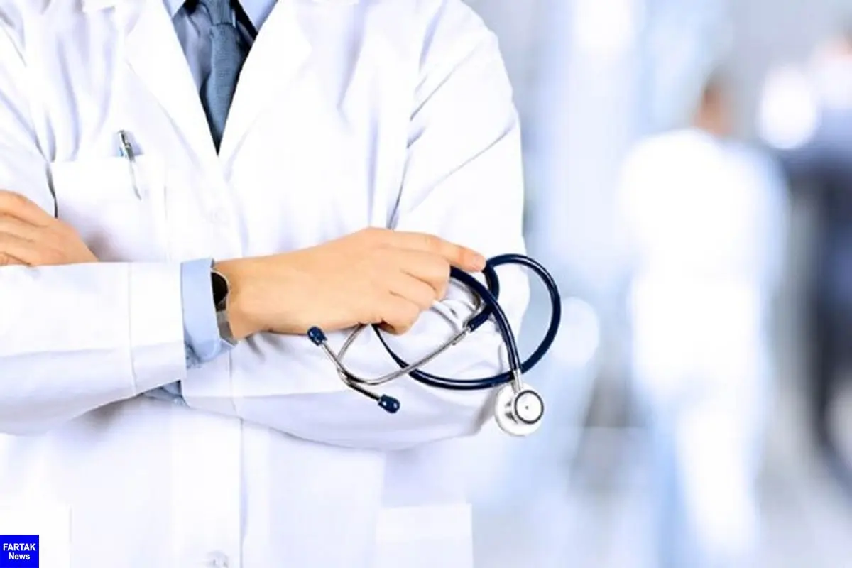
اعلام آخرین مهلت ثبت درخواست میهمان شدن دستیاران پزشکی
