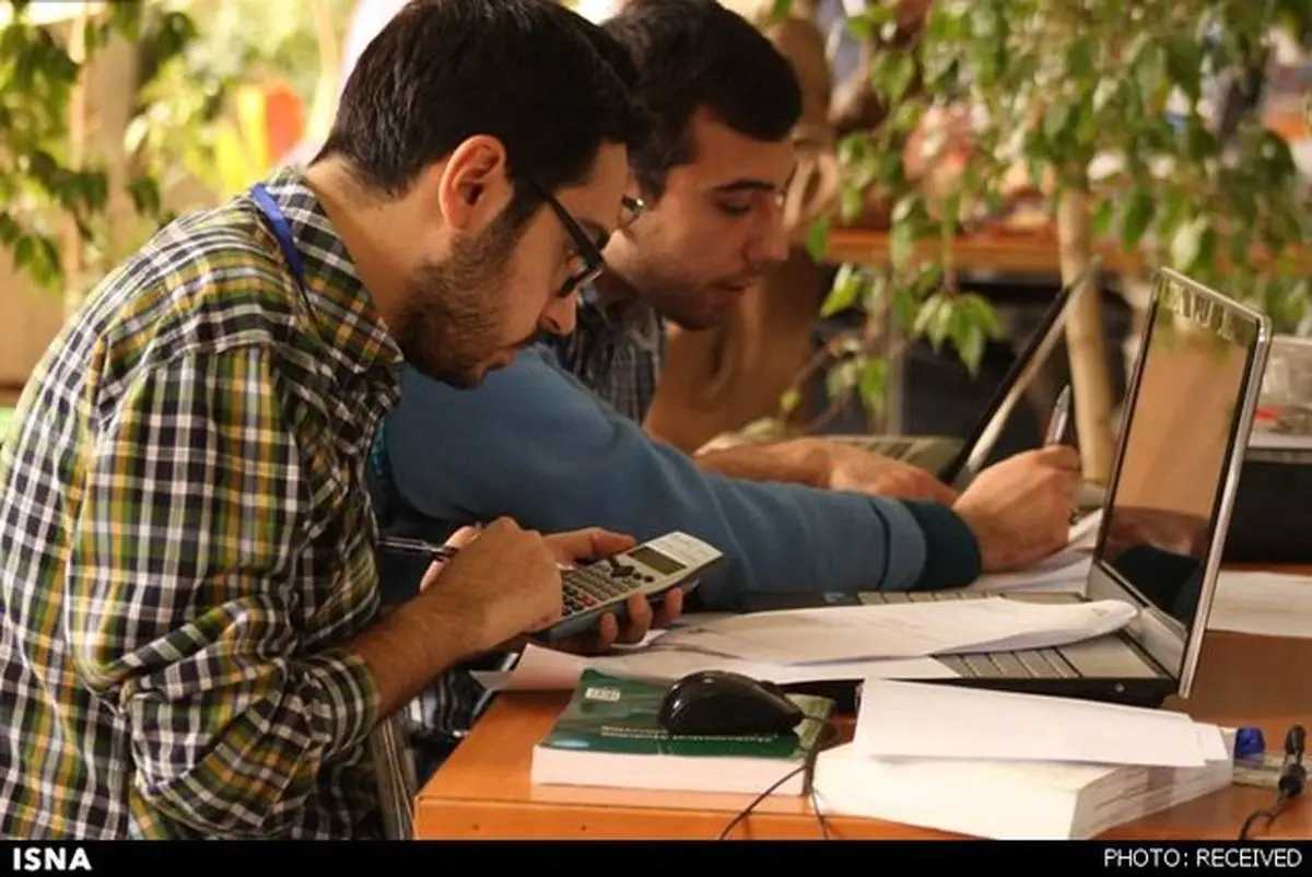 ثبت نام در دوره دکتری بدون آزمون دانشگاه شهید بهشتی از ۱۷ خرداد تا ۷ تیر ماه
